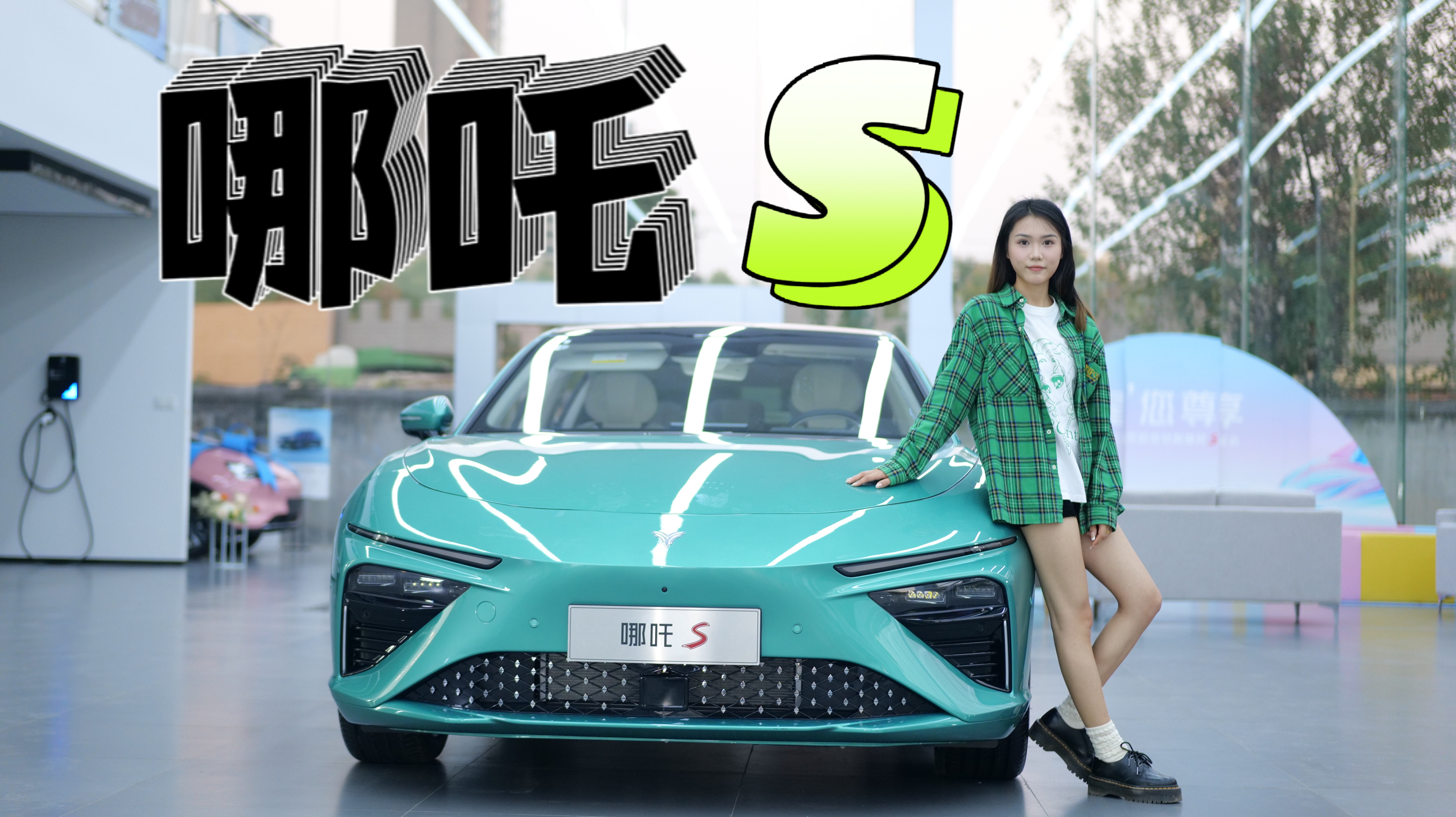 ��߸S���̰�̽�꣬�ܷ��c�ȁ��Ϻ���һ��