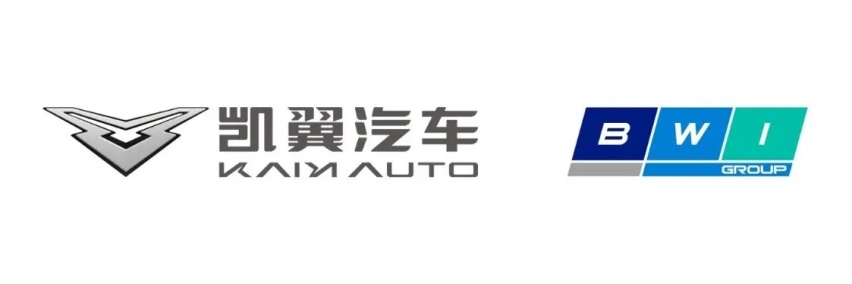 EMB已获凯翼汽车、悠跑科技战略合作