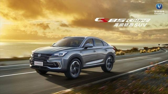 C罗母亲节送妈妈豪车，这款轿跑SUV轻松入手，潮人必看