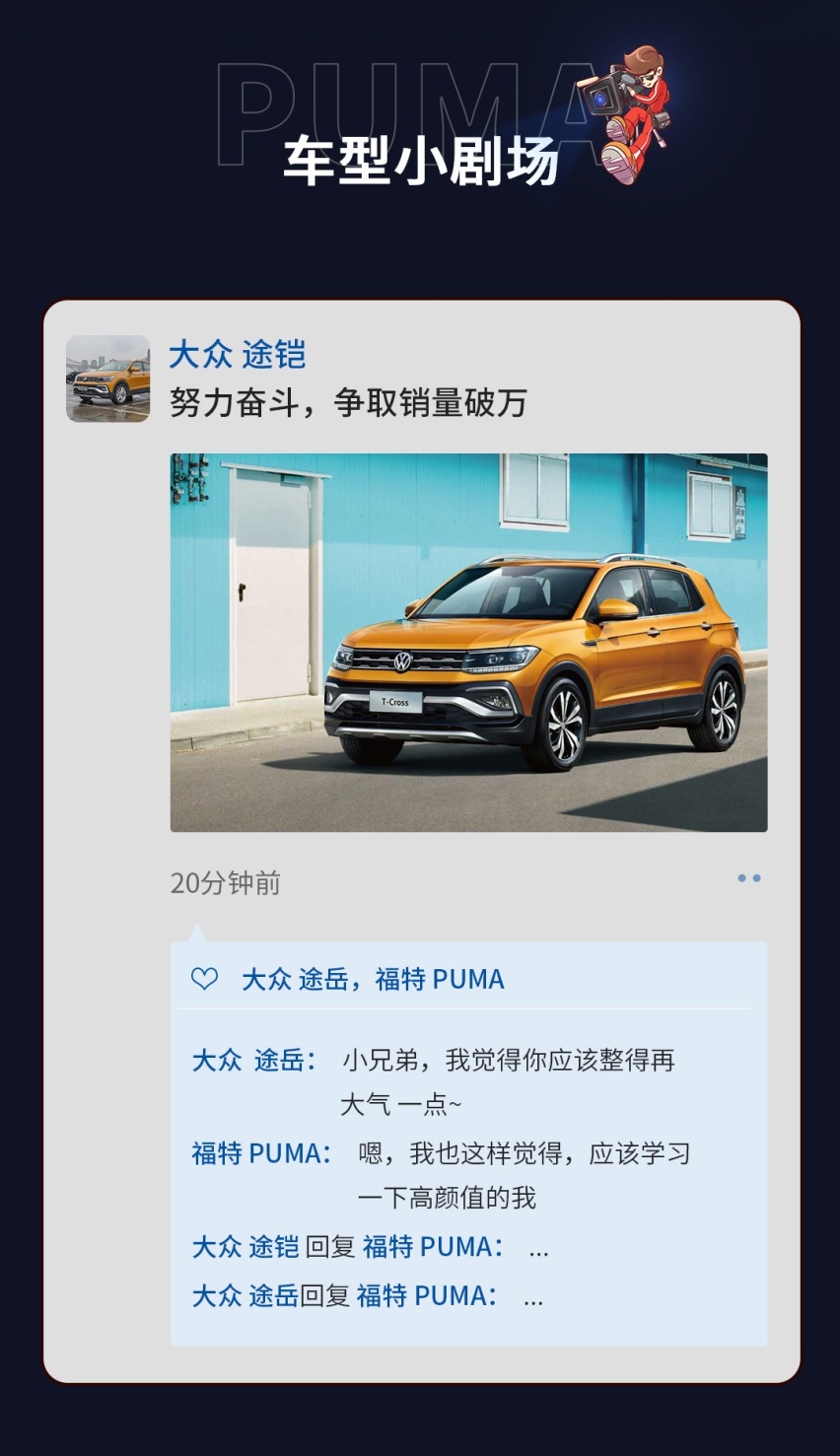 我预计11万起，沃德十佳发动机，颜值无敌！