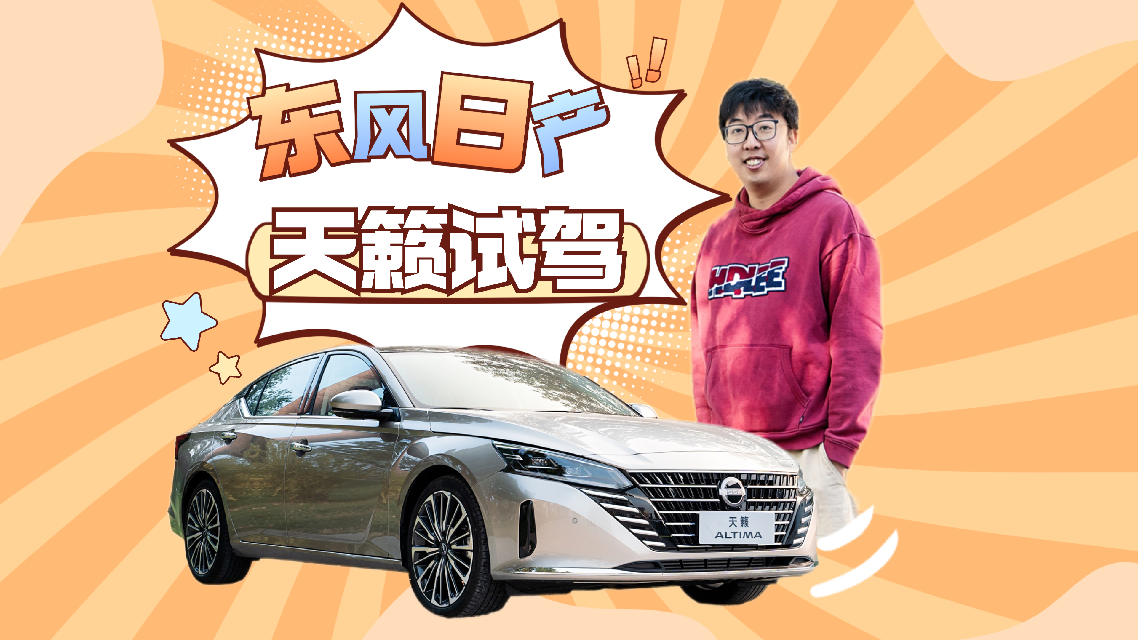 ɳl߀ڣ[^ẅ́PľȻ@һc