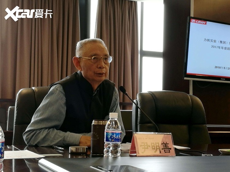 392次坐上被告席 力帆汽车还能“翻身”吗？