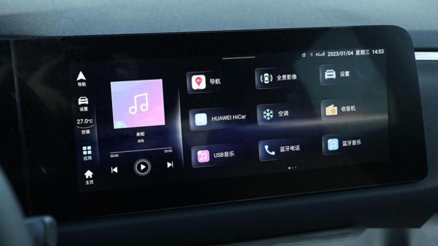 13万级家用插混SUV首选，蓝电E5满油满电可跑1150km，5座/7