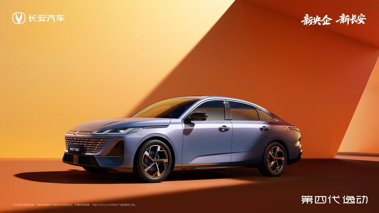 ��Ӌ�a�Nͻ��190�f�����Ĵ��݄���܇�¾����_�����L���r��