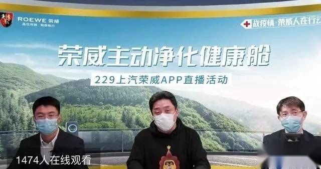 网红直播卖车零成交 到底是谁在自嗨
