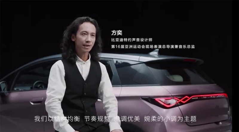 汽车仪表盘提示音，为什么有的好听，有的则很LOW呢？