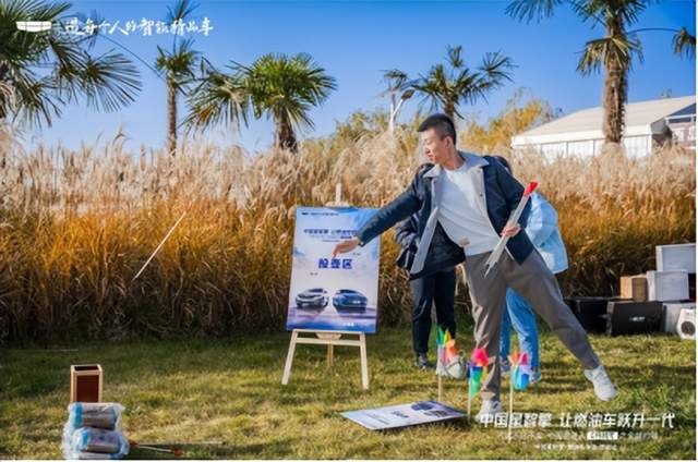 中国星智擎让燃油车跃升一代媒体私享会-西安站圆满结束