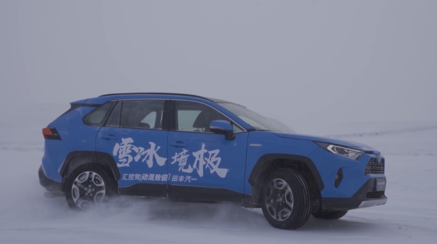 零下30℃开混动车，到底靠不靠谱？