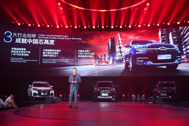 虎8的“王者荣耀”与“实在先生”奇瑞的逆袭