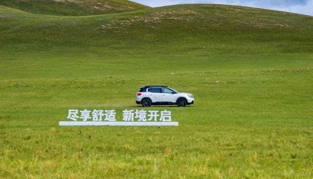 天逸PHEV配三擎四驱，综合最大功率221kw，同级无敌？