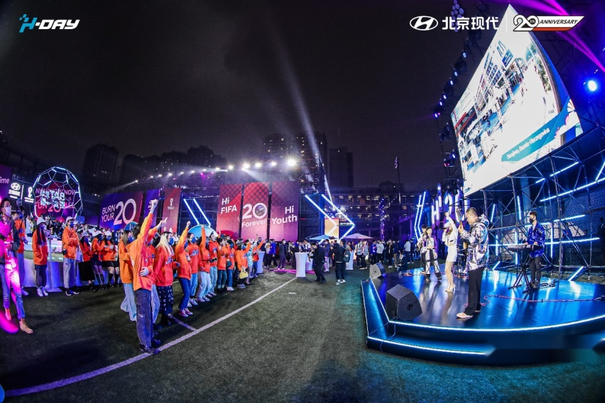 北京现代：20岁，向年轻后浪致敬
