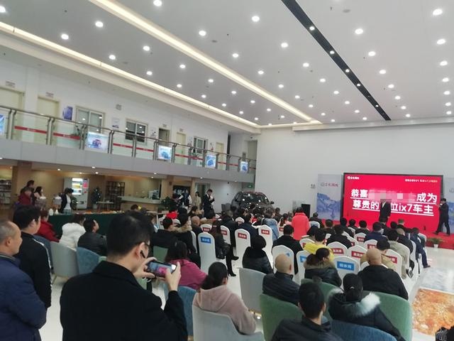 好大好用不贵，全域SUV东风风光ix7重庆上市