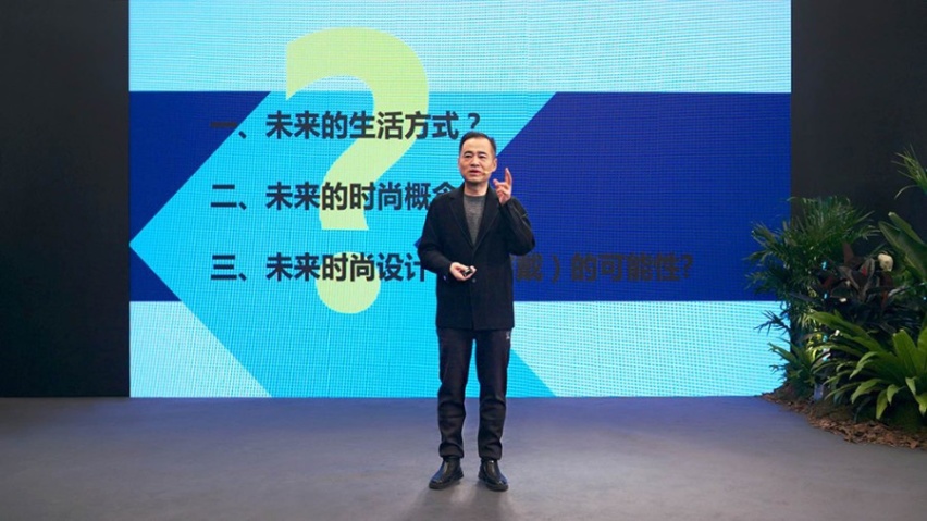 突破自我，长安汽车与设计大咖共探未来汽车情感空间