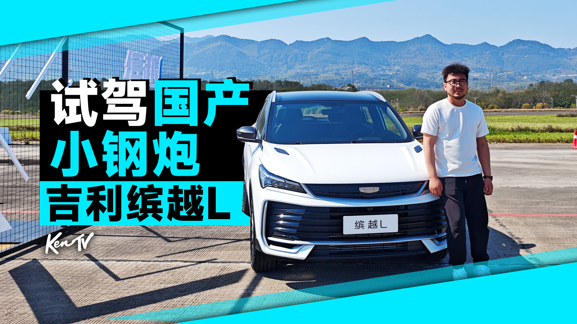 �����_ԽL�ٵ����������]�ۛ_��| KenTV