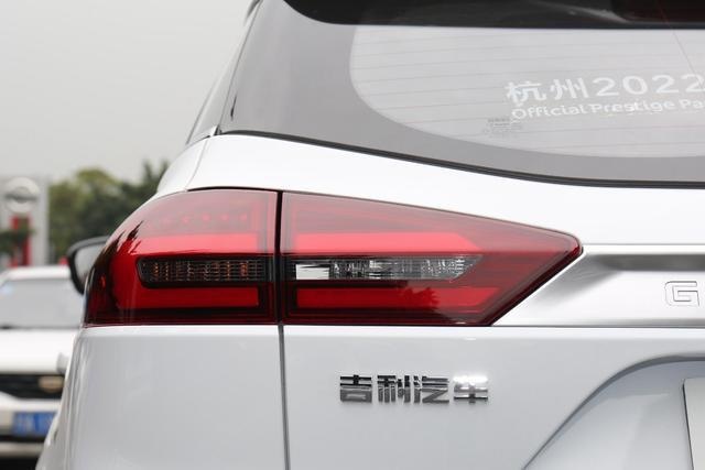 涨价2000元/新增红黑运动套件！吉利博越亚运版值不值