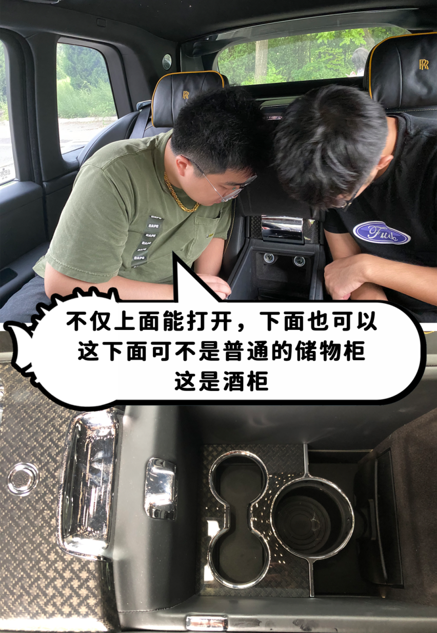 SUV中的航空母舰，摸鱼小伙的劳斯莱斯初体验