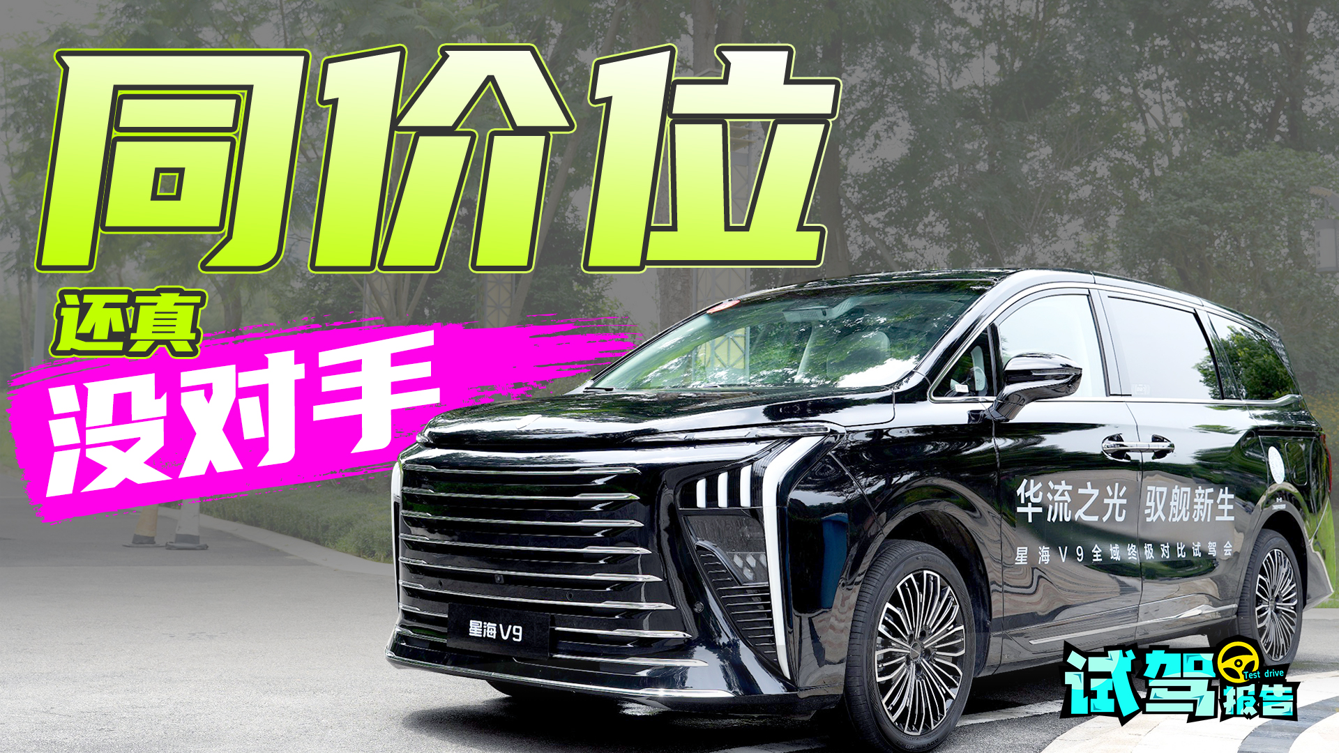 дMPVֻI19.99fǪһ݃