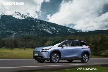 更有AI的家庭SUV，2024款AION V Plus上市15.99万