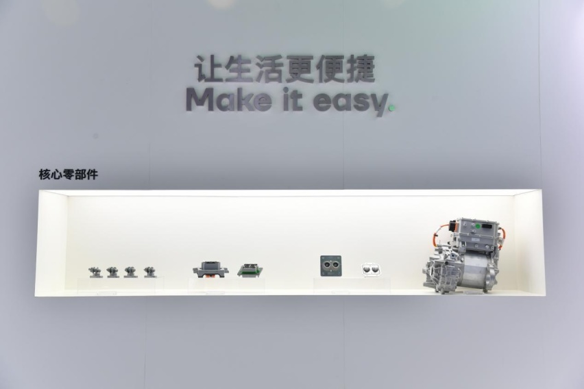 C:/Users/zihao.wang01/AppData/Local/Temp/picturecompress_20210929233931/output_1.jpgoutput_1