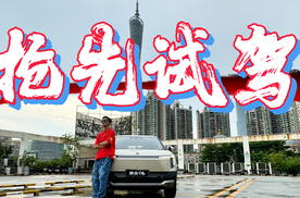8万多买“天地门”？纳米06太香了，想买车的可以出手了
