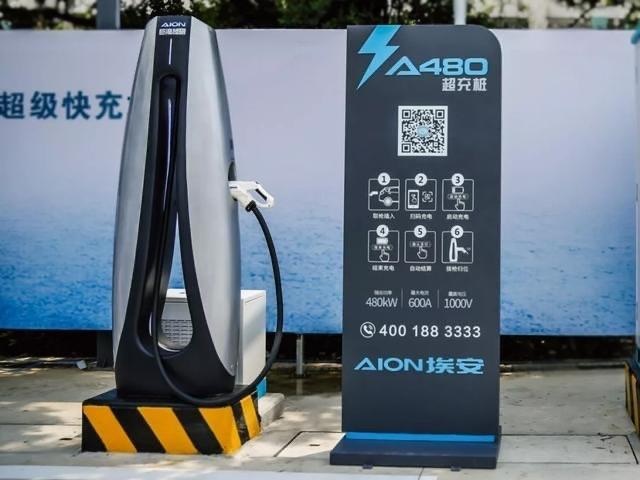 【车界315】卷王埃安登场，这才是我们的国货之光