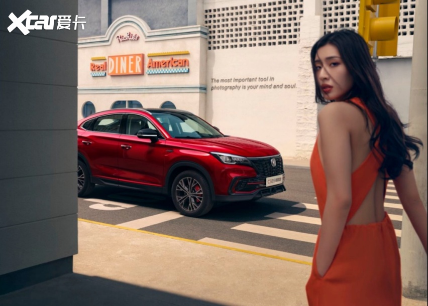 科技依旧，2023款长安CS85 COUPE点亮智能树160.png