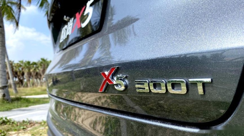 海南试驾长安欧尚X5,6.99万元起颜值动力一步到位