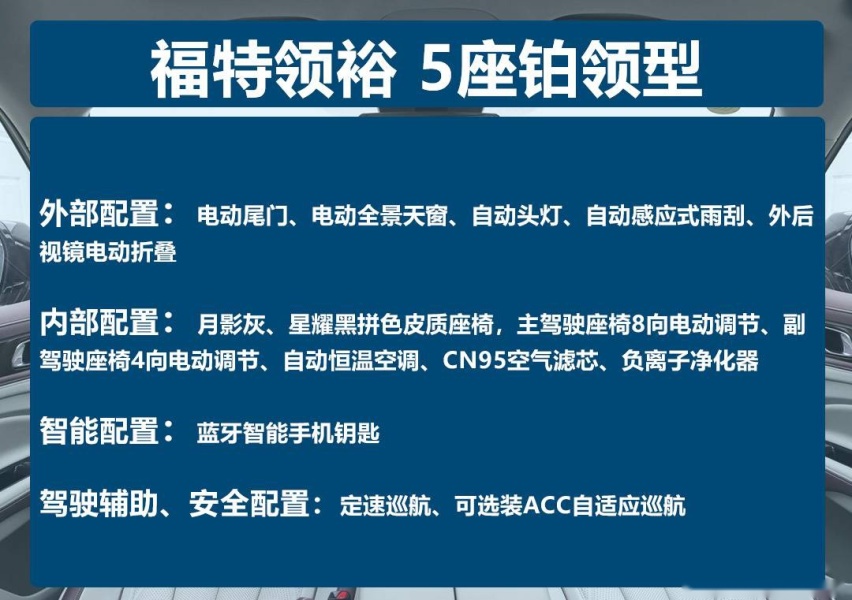 5座铂领型.jpg