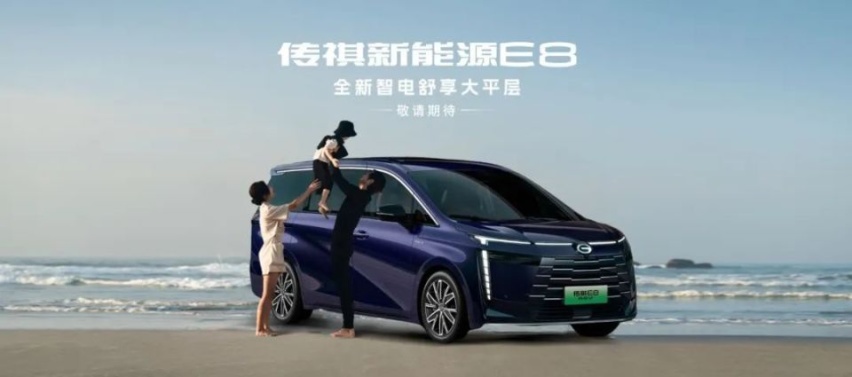 热门新车争奇斗艳，2023年广州车展提前预订“史上最佳”
