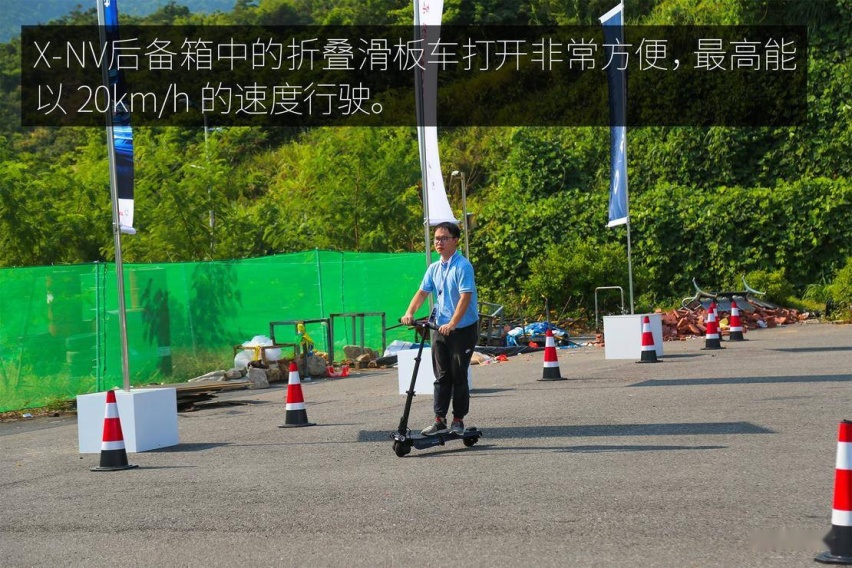 滑板车.jpg