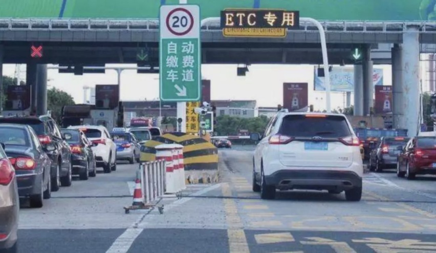 大家都装了ETC 那么它是如何计算费用的呢？