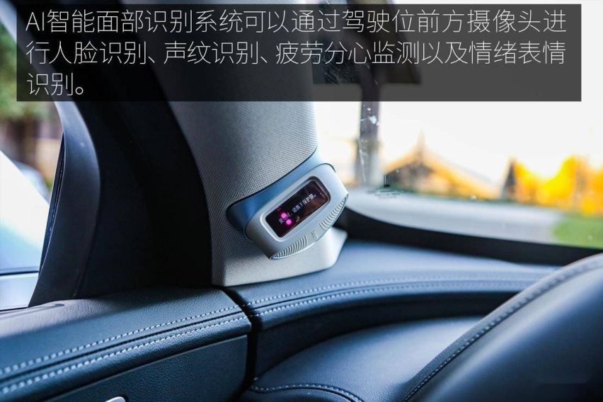 自主豪华旗舰注入更多动力 试驾WEY VV7 GT PHEV