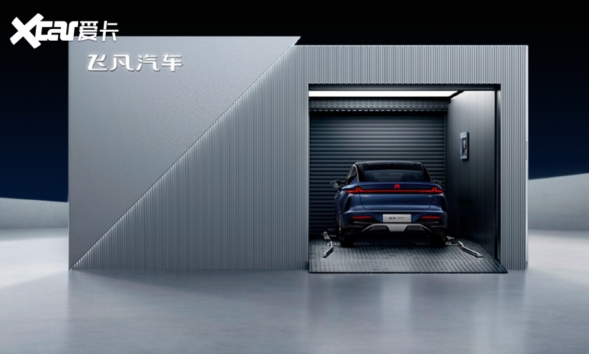 不到20万可入手的中大型豪华纯电SUV，只此飞凡R7一家，买它！