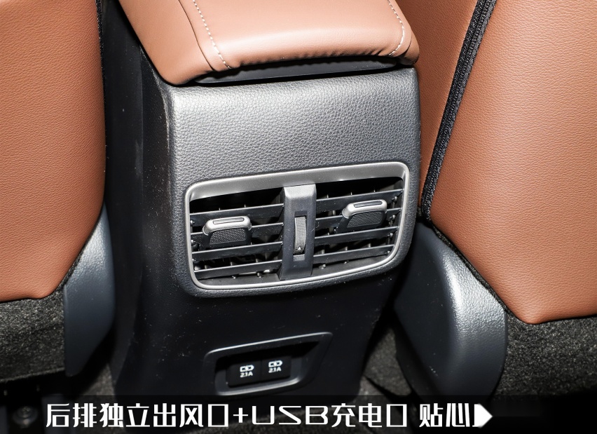 既要体面又得高级,A+级轿车