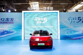 6月销量72209台，同比增长14%，一汽丰田逆势增长太牛啦！