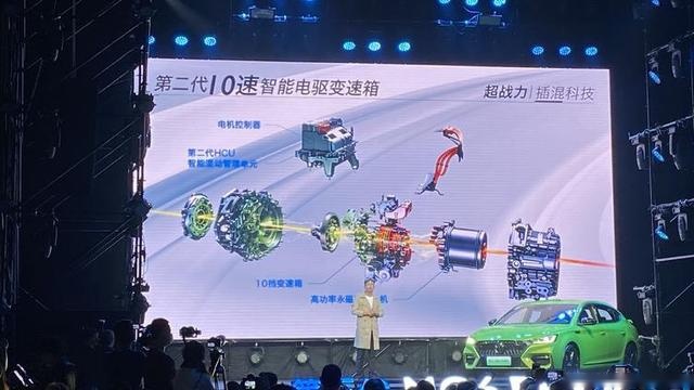 补贴后14.58万元起，昨日第三代名爵6 PHEV正式上市