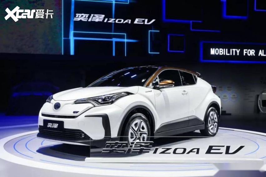 “奕泽”遇上“电”会擦出怎样的火花