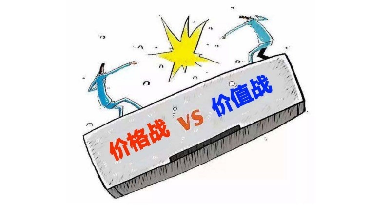 国内库存车数量339万辆，下半年继续降价卖？