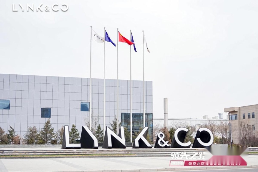 “工业4.0”为我们带来了什么？探访领克张家口工厂