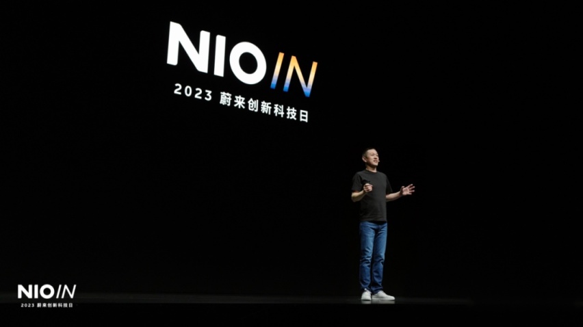 NIO IN过后，李斌和蔚来都有了新身份