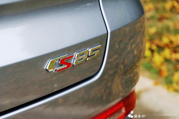 试完长安CS85 COUPE，会让合资跨界SUV车主“心痛”