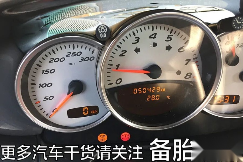 3年6万公里和6年3万公里，二手车里程和年限哪个重要