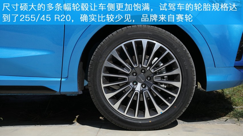 试驾全新一代捷途X70