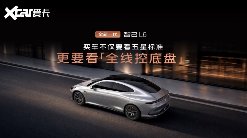 一个高端品牌的
