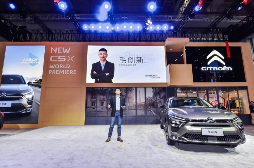 发布“领潮合伙人”计划，凡尔赛C5 X上海车展艳压群芳