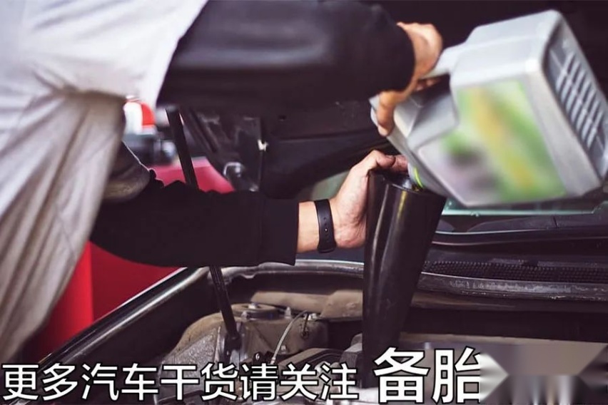 为什么说保养时，自己带机油去更好