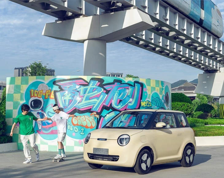 宏光MINI EV强劲对手来了，长安Lumin正式上市，售价4.89万元起