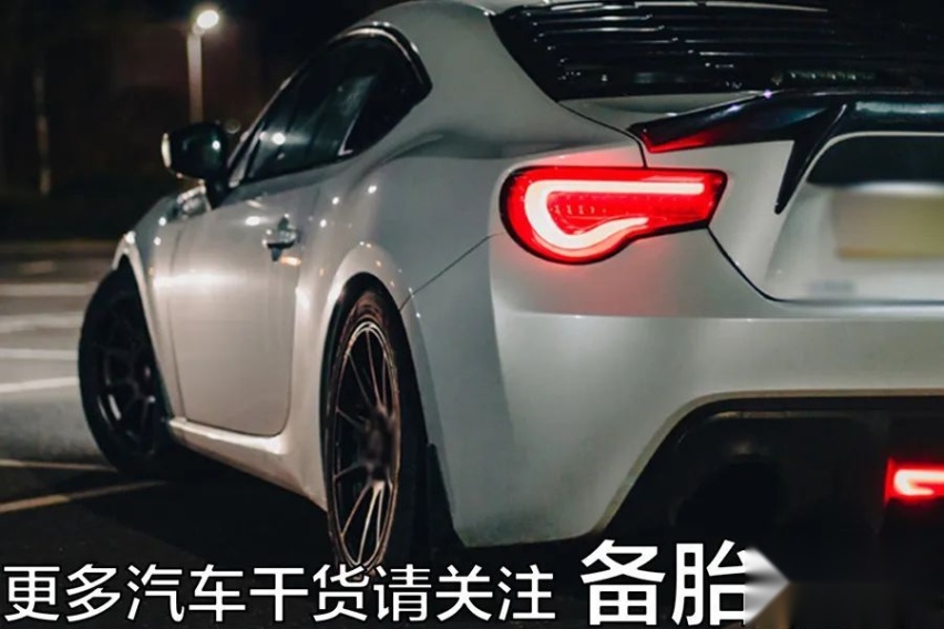 怎么判断1个人是不是新手司机？这4点很明显