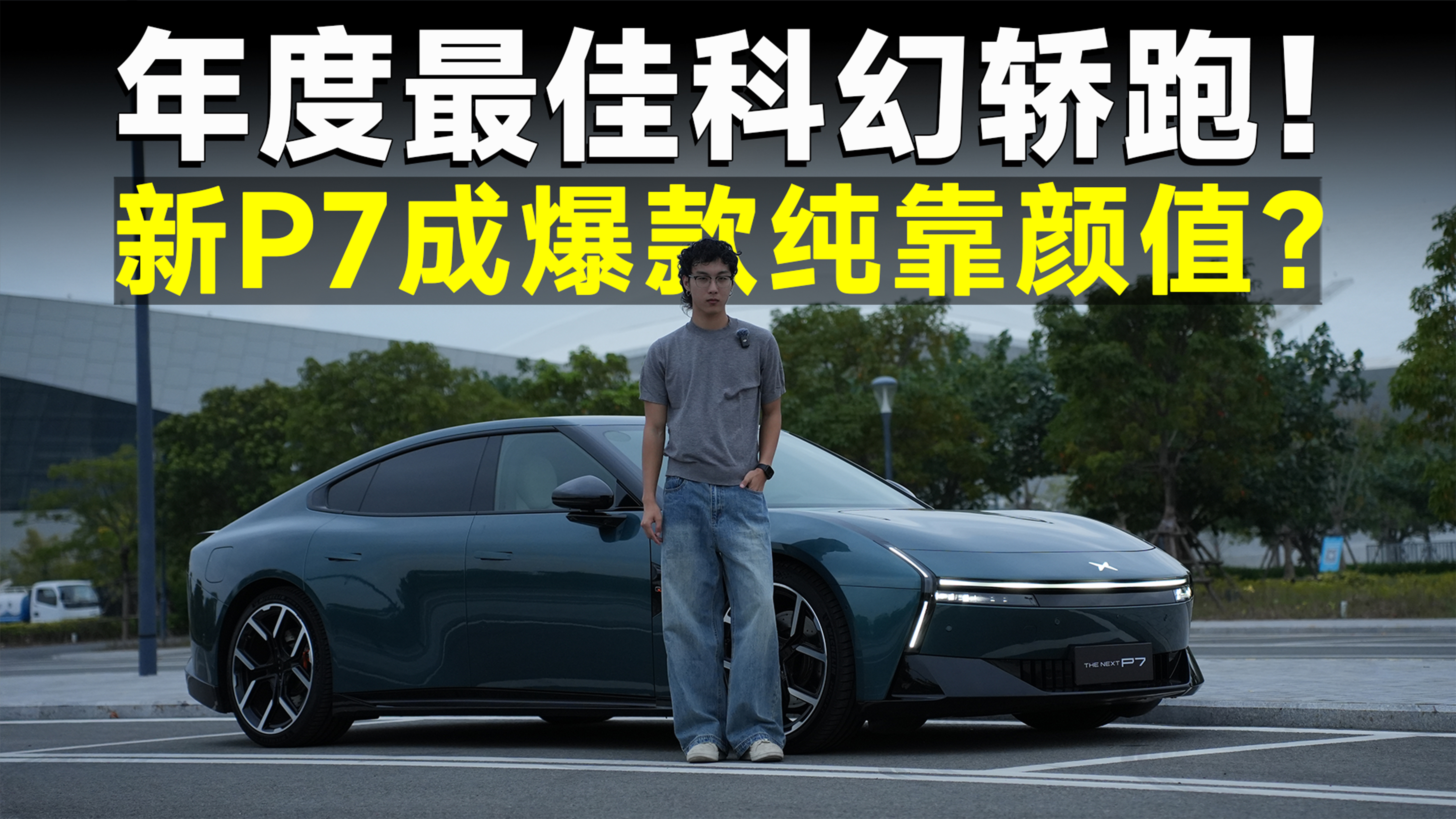 Ʒbح20fINڣȫСiP7ʲôA