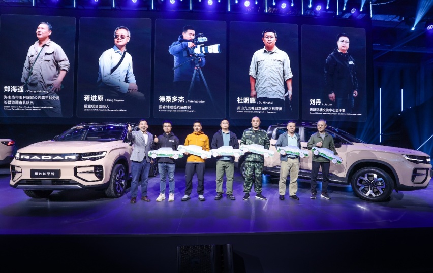 四驱纯电超级皮卡雷达地平线正式上市 重新定义户外趣玩生活